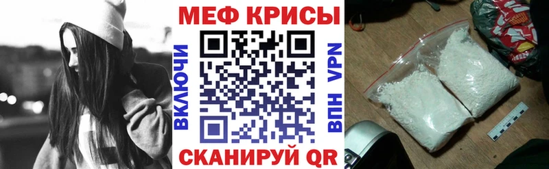Продажа наркотиков Лесосибирск Марихуана Альфа ПВП Гашиш NBOMe Меф ГЕРОИН