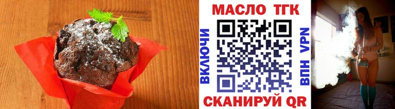 Cannafood конопля  Лесосибирск 