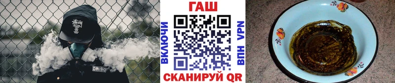 Гашиш hashish  закладки  Лесосибирск 