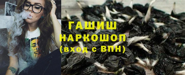 кокаин премиум Богданович
