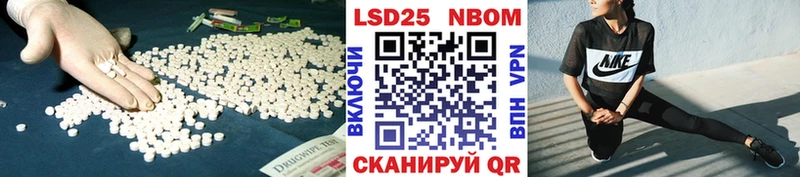 ЛСД экстази кислота  сколько стоит  Лесосибирск 
