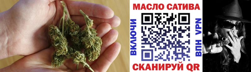 ТГК вейп  купить закладку  Лесосибирск 