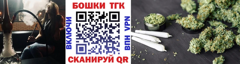 продажа наркотиков  Лесосибирск  Каннабис THC 21% 